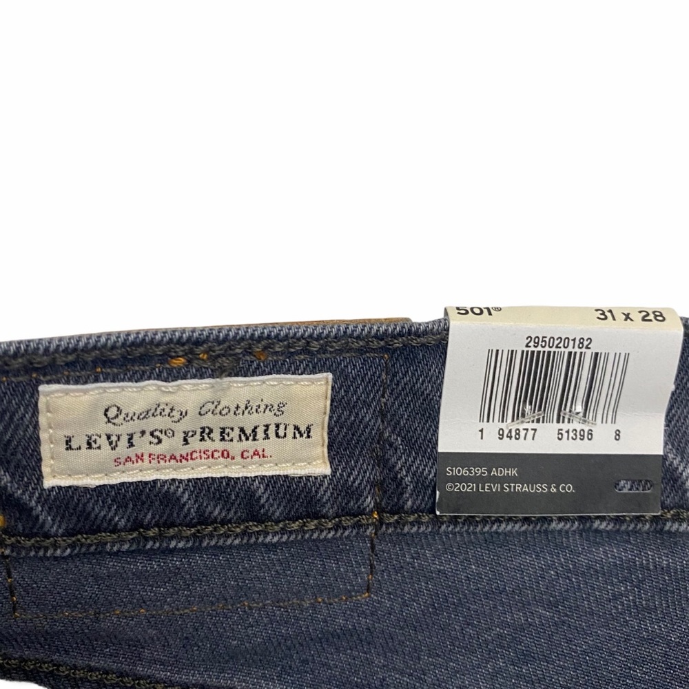 NEW Levi's Premium 501 SKINNY WOMEN'S JEANS Gray - Picture 11 of 16